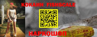 мяу мяу кристалл Камышлов