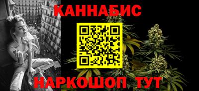 альфа пвп VHQ Канаш
