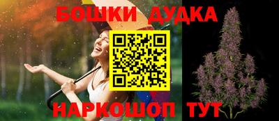 мяу мяу кристалл Камышлов