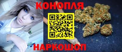 альфа пвп VHQ Канаш
