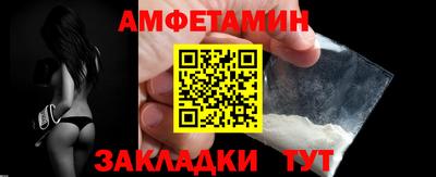 альфа пвп VHQ Канаш
