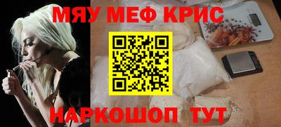 альфа пвп VHQ Канаш