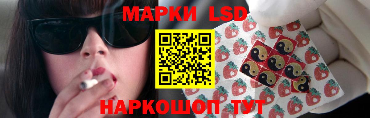 Меф МЯУ МЯУ кристаллы  Вход с VPN  Краснокаменск  Где найти наркотики? 